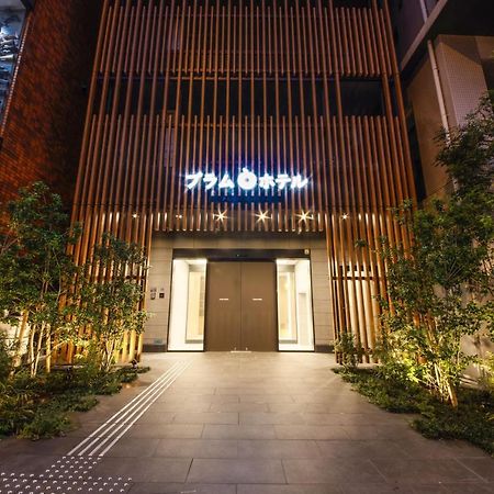 Plum Hotel Osaka Ngoại thất bức ảnh