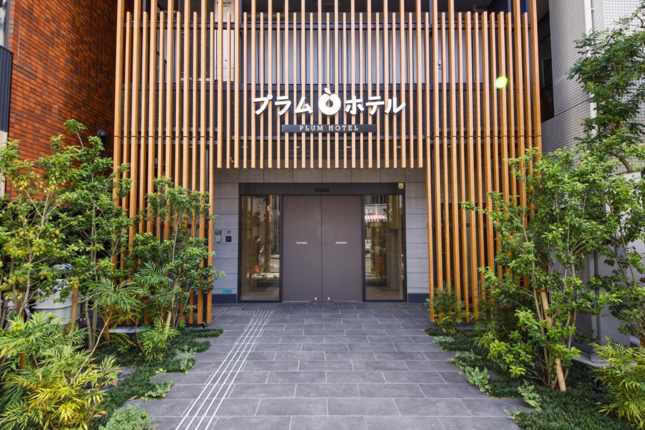 Plum Hotel Osaka Ngoại thất bức ảnh